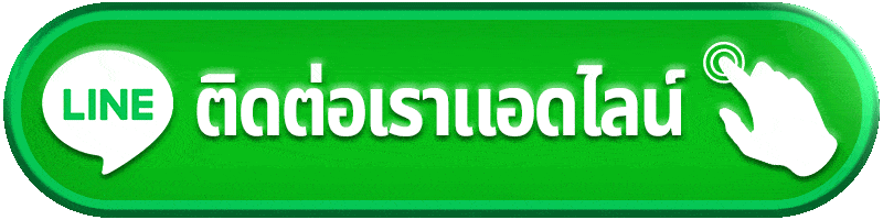 ติดต่อ sagame66 แบบ One-Issue Card ให้เรื่องหนึ่งมีข้อมูลชุดเดียว ไม่ปนเกม ยอด และบิล